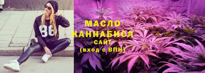 площадка как зайти  Кашин  ТГК Wax  где купить наркоту 